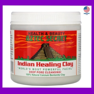 💜พร้อมส่ง🇺🇸Lotใหม่ล่าสุด💜, Indian Healing Clay, 1 lb (454 g), Aztec Secret , โคลนพอกหน้า มาร์คหน้า ลดสิว ลดหน้ามัน