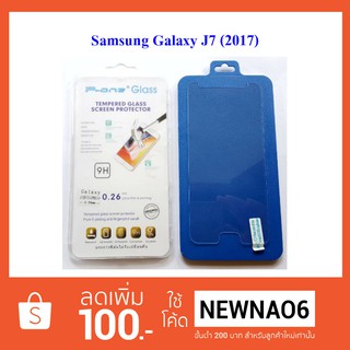 ฟีล์มกระจก(กันแตก) Samsung Galaxy J7(2017),J7 Pro,J7 Plus,J730,C710,C8