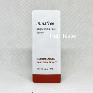 ของแท้100% ส่งได้ทันที Innisfree Brightening Pore Serum Jeju Hallabong 1ml.