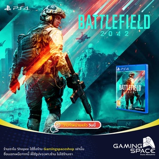 PS4 : มือ 1 Battlefield 2042 (z3/asia)