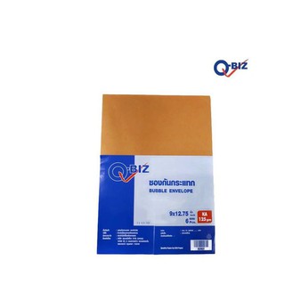 คิวบิซ ซองกันกระแทก ทรงตั้ง KA 125 แกรม 6 ซอง Q-Biz Security Envelope KA 125 gsm. 6 envelopes.