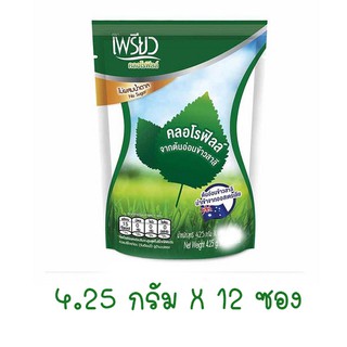 เพรียว คลอโรฟิลล์ ผลิตภัณฑ์เสริมอาหารคลอโรฟิลล์ ชนิดผง (4.25 กรัมx 12ซอง)