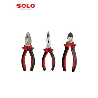 Solo No.5563 คีมช่างไฟฟ้า 3 ตัวชุด