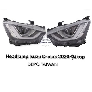 ไฟหน้า Dmax 2020 2021 2022 รุ่น top ไฟหน้าเดิม เสื้อไฟหน้า Headlamp Isuzu Dmax 2020 2021 top model depo