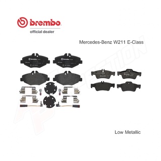 ผ้าเบรคหน้า/หลัง Brembo Low-Metallic พร้อมเซนเซอร์ Benz W211 E-Class