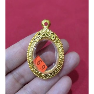 กรอบพระทองไมครอน ใส่เหรียญรูปไข่ ขนาด 2.3 x 3.5 cm ใส่เหรียญไอ้ไข่ ได้