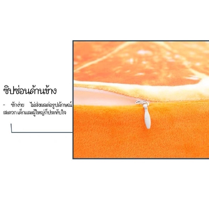 DUDEE เบาะรองนั่งลายน่ารัก เบาะกำมะหยี่หนานุ่มน่านั่ง ไม่หดตัว ใช้สำหรับรองนั่งบนเก้าอี้ บนพื้น - รูปที่ 3