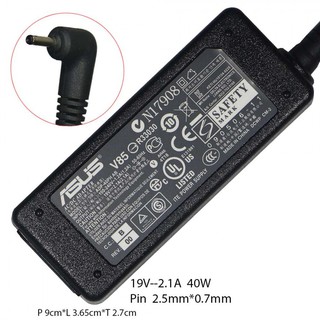 Asus Adapter 19V/2.1A 2.5*0.7 มม 40W