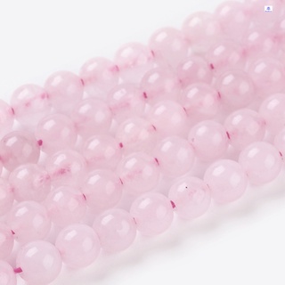 Beadthoven 1Strand Natural Rose Quartz Beads Strands Round 4mm Hole: 1mm 45pcs/strand 8 inches