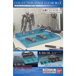 Bandai Collection Stage Clear Blue 4549660210511 (Plastic Model)