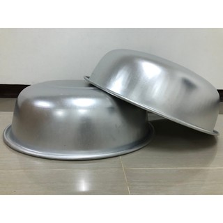 กะละมัง กะละมังอลูมิเนียม (หนา ทรงลึก) (นำเข้าจากเวียดนาม) ข…
