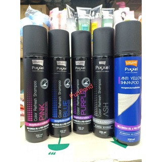 NEW!!! Lolane Pixxel โลแลน พิกเซล คัลเลอร์ รีเฟรช แชมพู 250 มล. มีให้เลือก 5 สี แชมพูเติมประกายสีผม