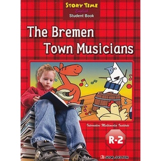 Story Time (R-2) : The Bremen Town Musicians