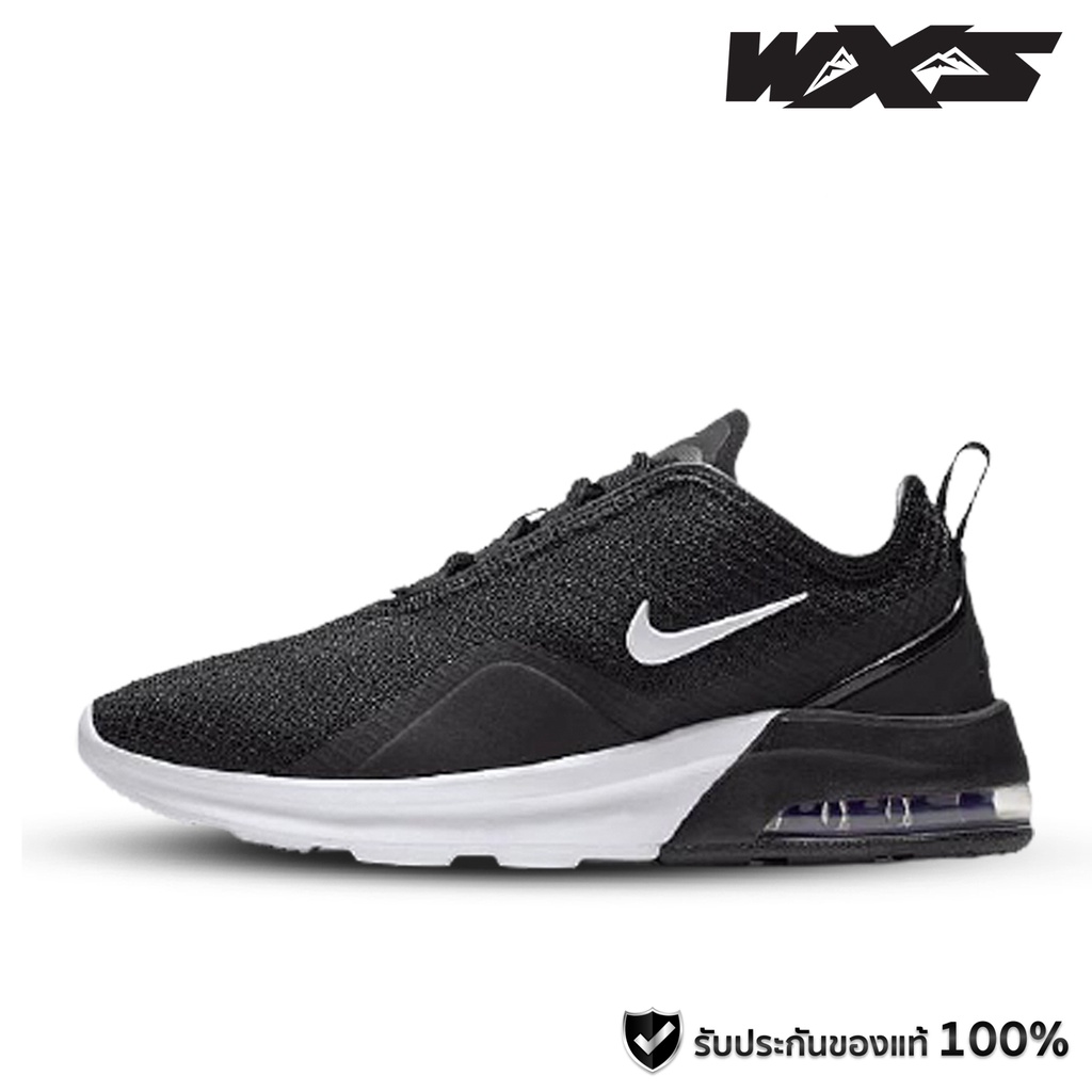 Nike AIR MAX MOTION 2 BLACK/WHITE  (AO0266-012) รองเท้าผ้าใบ ผู้ชาย