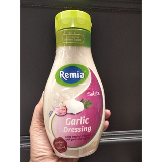 Remia  Dressing Mixed Garlic น้ำสลัด ผสม กระเทียม เรมิอา 500ml