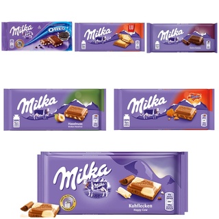 NEW   Milka chocolate bar ช๊อคโกแลตจาก เยอรมัน Net: 100 g. exp.06/09/23