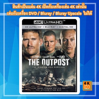 หนัง 4K UHD ใหม่ The Outpost (2020) ฝ่ายุทธภูมิล้อมตาย - แผ่นหนัง 4K UHD