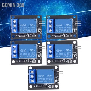 Gemini308 โมดูลรีเลย์ 1 ช่อง 12V อุปกรณ์เสริม สําหรับพัฒนาการ 5 ชิ้น