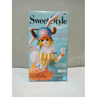 One piece Sweet Style Carrot สีเข้ม งานแท้จากญี่ปุ่น