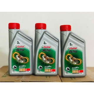 น้ำมันเครื่องมอเตอร์ไซด์ Castrol Activ ขนาด 0.8 ลิตร (20W-40) สำหรับรถหัวฉีด และคาร์บูเรเตอร์ มีราคายกลัง (12 ขวด)