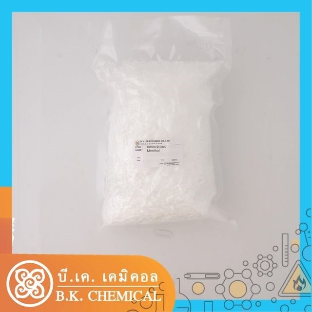 [BIGPACK][ส่ง]เมนทอล-เกร็ดเมนทอล-เกล็ดสะระแหน่-Menthol-แท้เกรดเอ ราคา ถูกที่สุด ดีลบีเคเค แกลเลอรีภาพที่ 2
