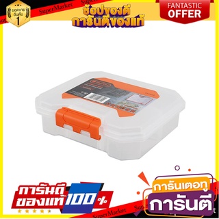 กล่องอะไหล่ TACTIX 320650 กล่องเครื่องมือช่าง TOOL STORAGE BOX TACTIX 320650