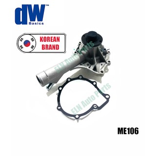 ปั๊มน้ำ (water pump) เบนซ์ BENZ C-Class W202 C180, 200, 220, 230 ปี 1993