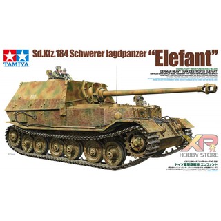 [Tamiya] 1/35 : German Heavy Tank Destroyer Elefant (TA 35325)