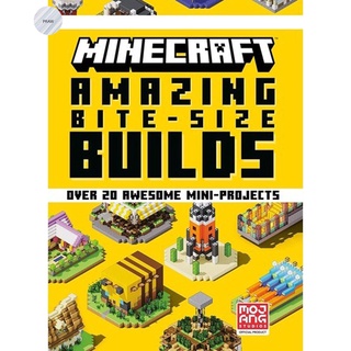 MINECRAFT AMAZING BITE SIZE BUILDS