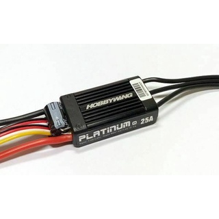 สปีดคอนโทรล BEC Hobbywing Platinum 25A V4 รองรับ 3~4S (สินค้าส่งจากกรุงเทพ)
