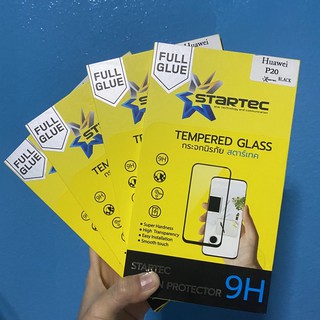 STARTEC P20 ฟิล์มกระจก แบบเต็มจอ ( มีขอบสีดำ )