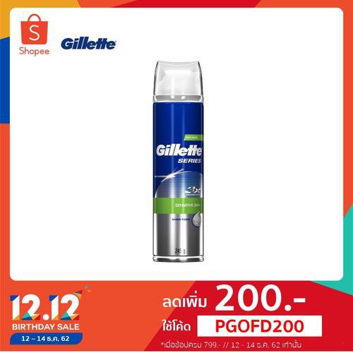 Gillette Form Shave Prep sensitive 245G ยิลเลตต์ ซีรี่ส์ เซนซิทีฟ สกิน เชฟโฟม 245 กรัม p&g