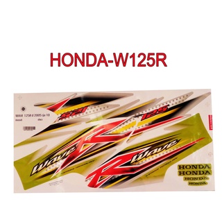 A สติ๊กเกอร์ติดรถมอเตอร์ไซด์ สำหรับ HONDA-W125R ปี2005 สีเขียว