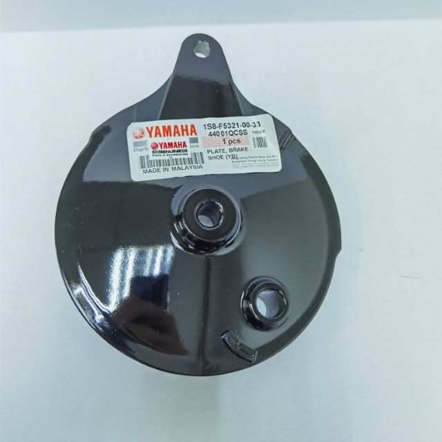 YAMAHA 135LC REAR HUB BRAKE PANEL BLACK 100% 1S8-F5331-00-33