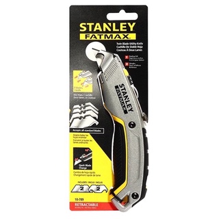 ดีมาก คัตเตอร์ STANLEY #10-789 Fatmax Xtreme คัตเตอร์อเนกประสงค์