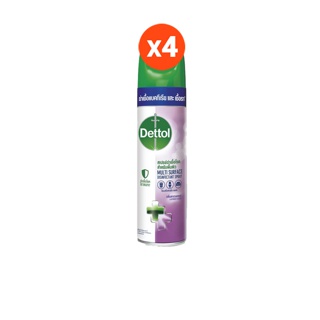 Dettol Disinfectant Spray Lavender 450 ml x4