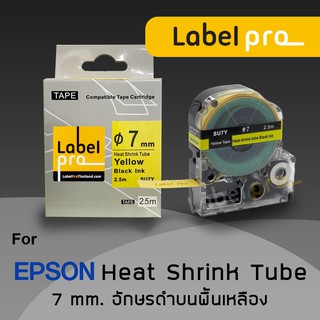 Epson เทปมาร์คสายไฟ ท่อหดความร้อน เทียบเท่า Label Pro  (LC-SU7Y) 7 มม.พื้นสีเหลืองอักษรสีดำ