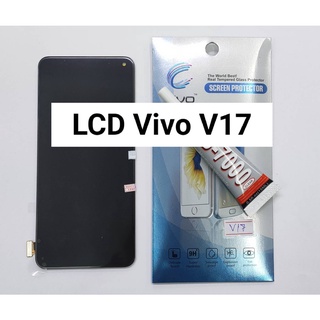 อะไหล่หน้าจอ จอ+ทัชสกรีน LCD Vivo V17 สินค้าพร้อมส่ง แถมฟิล์ม+กาว