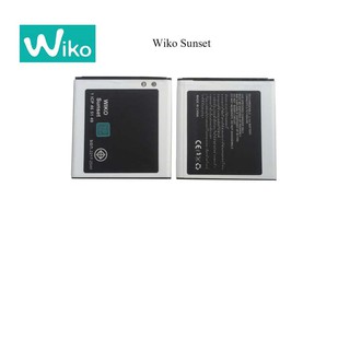 แบตเตอรี่ Wiko Sunset