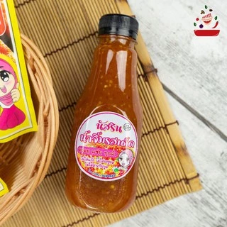 พร้อมส่ง🌶️น้ำจิ้มไก่ น้ำจิ้มข้าวหมก นัสริน🌶️ 200มล. รสเด็ด.อร่อย ไม่ใส่สารกันบูด ไม่ใส่ผงชูรส ฮาลาล