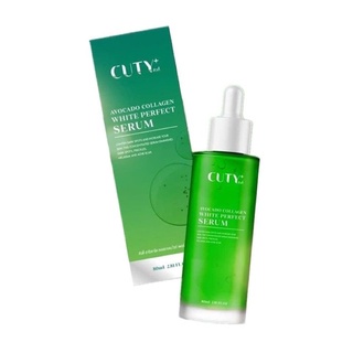 โดสเขียว คิวตี้ หัวเชื้ออโวคาโด้ CUTY 80 ml