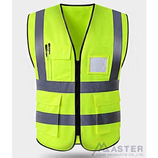 เสื้อจราจร เสื้อจราจรสะท้อนแสง เสื้อกั เสื้อสะท้อนแสง Reflective Vest เสื้อช่าง มีกระเป๋าหน้า พร้อมที่ใส่บัตร รุ่น MT029