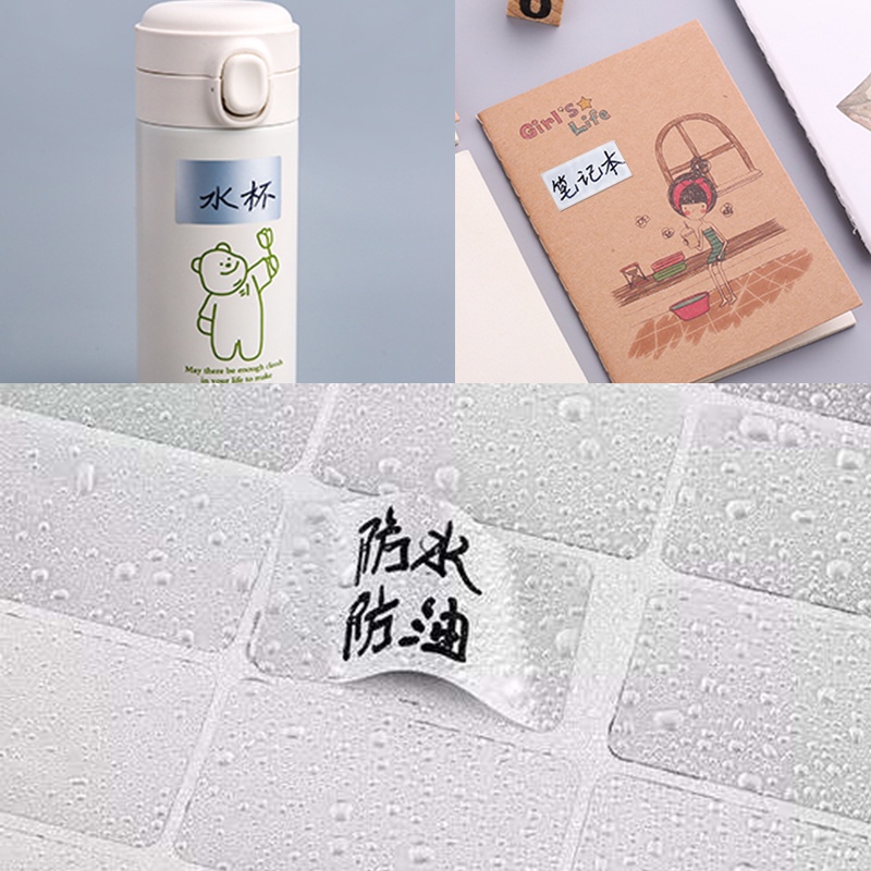 สติกเกอร์ฉลาก Pet กันน้ํา สีเงินมันวาว ฉลากสร้างสรรค์ ฉีกได้ 108 แผ่น
 - รูปที่ 7