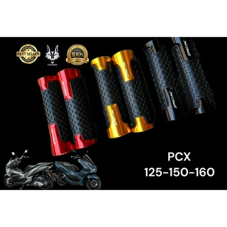 ปลอกเเฮนด์ PCX 125 -150-160 / ปลอกเเฮนด์ PCX  สีสวยจับถนัดมือ สีแดง 00 สีทอง 01 สีดำ 02