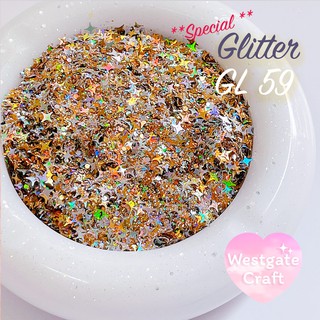 Glitter ประกายดาว GL 59 สีทอง