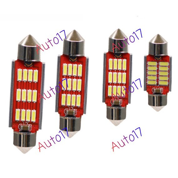 ไฟ Led แท็กซี่รถยนต์ 4014 10SMD SUPER BRIGHT FESTOON 31MM