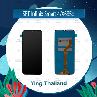 จอชุด Infinix smart 4 / x635c อะไหล่จอชุด หน้าจอพร้อมทัสกรีน LCD Display Touch Screen อะไหล่มือถือ Ying Thailand