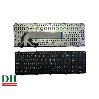 คีย์บอร์ดโน๊ตบุ๊ค keyboard HP ProBook 450 G0 450 G1 450 G2 455 G1 455 G2 TH-ENG