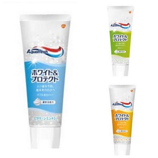 พร้อมส่ง🌟ยาสีฟัน Aquafresh สูตรใหม่เพิ่มไวเทนนิ่ง