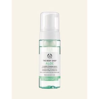 พร้อมส่ง THE BODY SHOP ALOE VERA CLAIMING FOAMING WASH